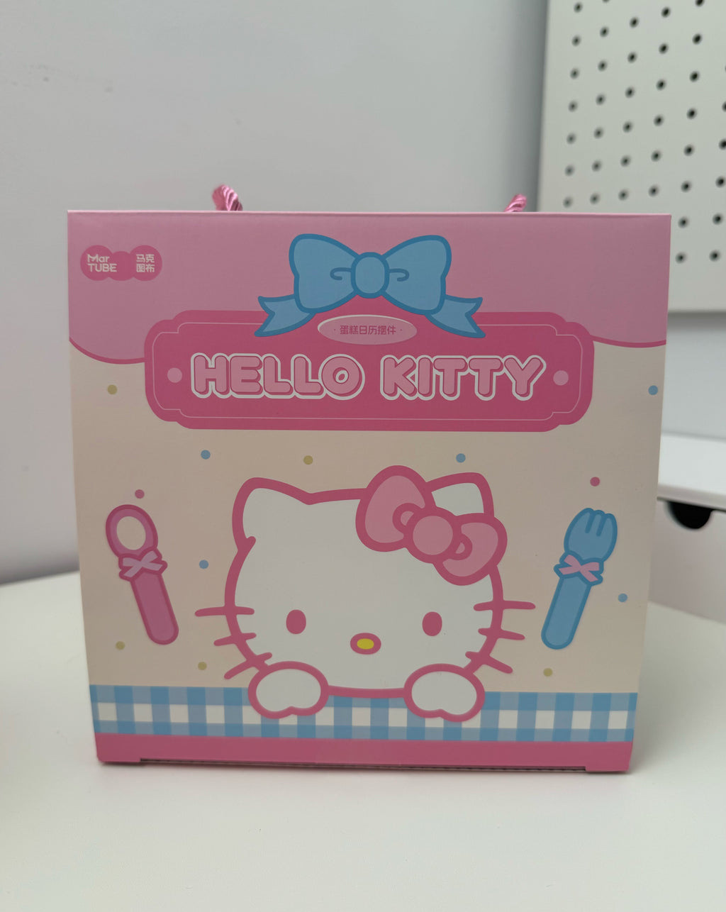 HK 3-in-1 Magnetic Desk Calendar