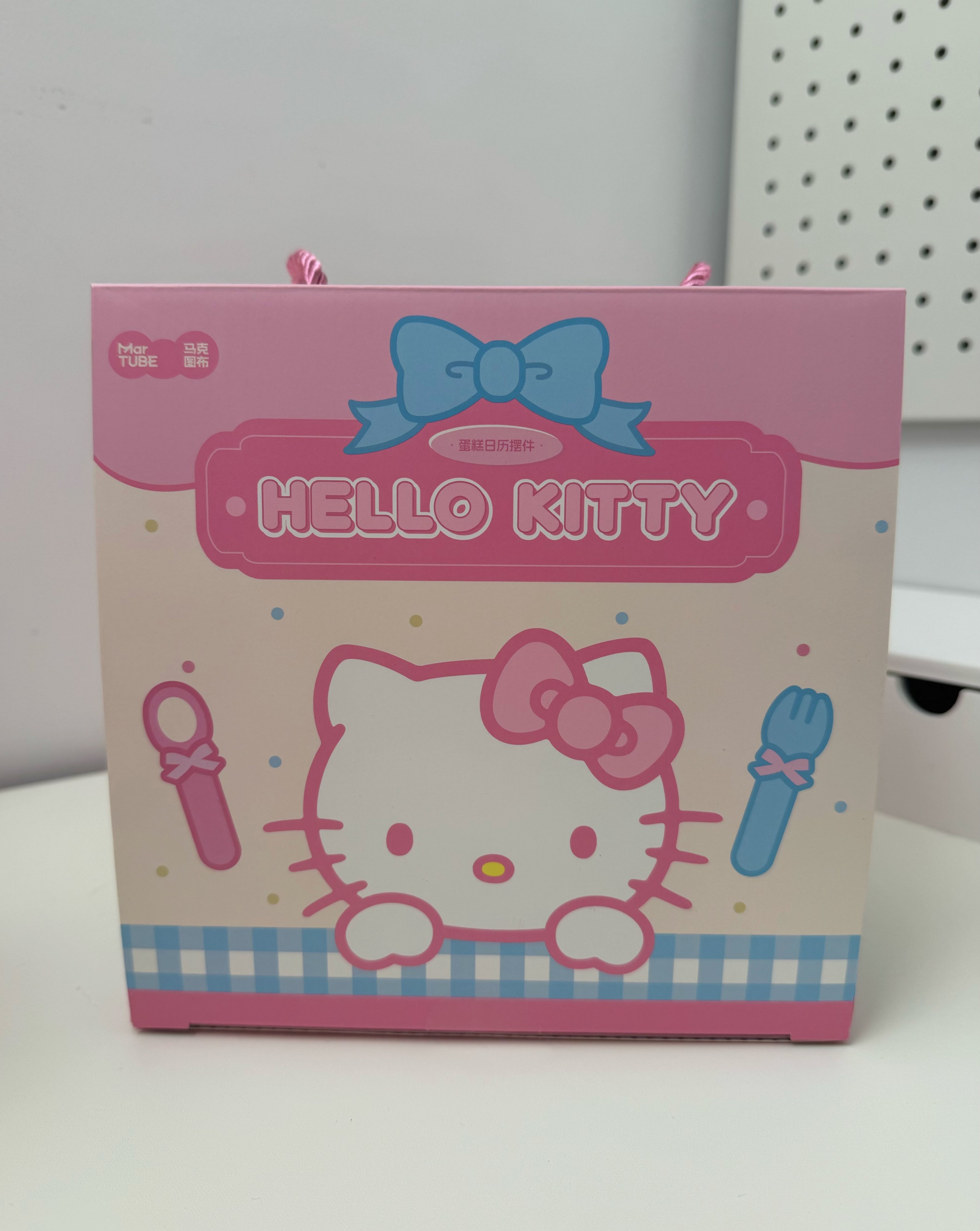 HK 3-in-1 Magnetic Desk Calendar