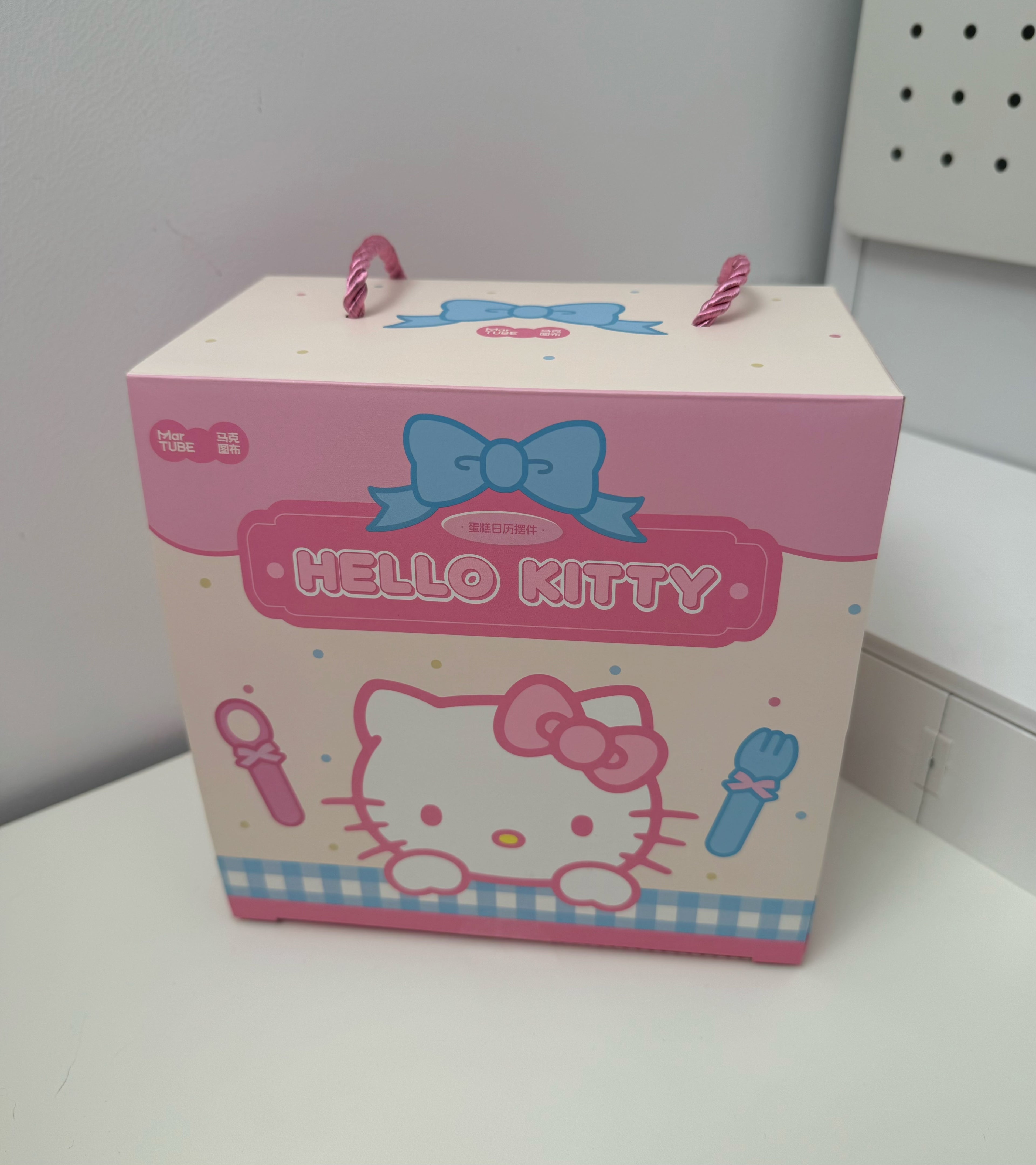 HK 3-in-1 Magnetic Desk Calendar