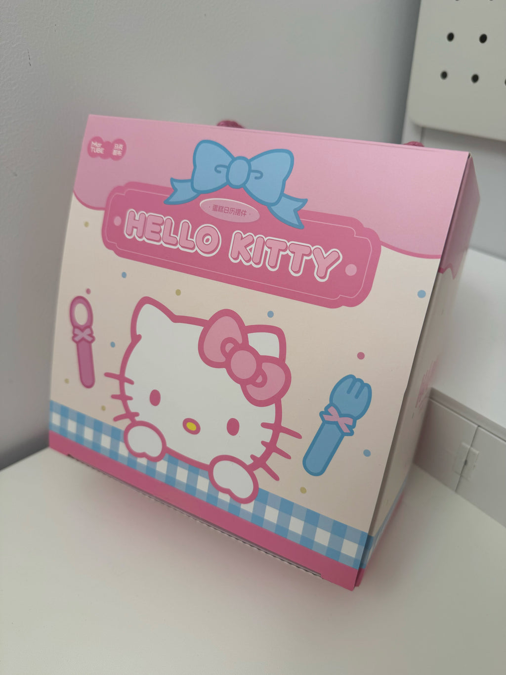 HK 3-in-1 Magnetic Desk Calendar