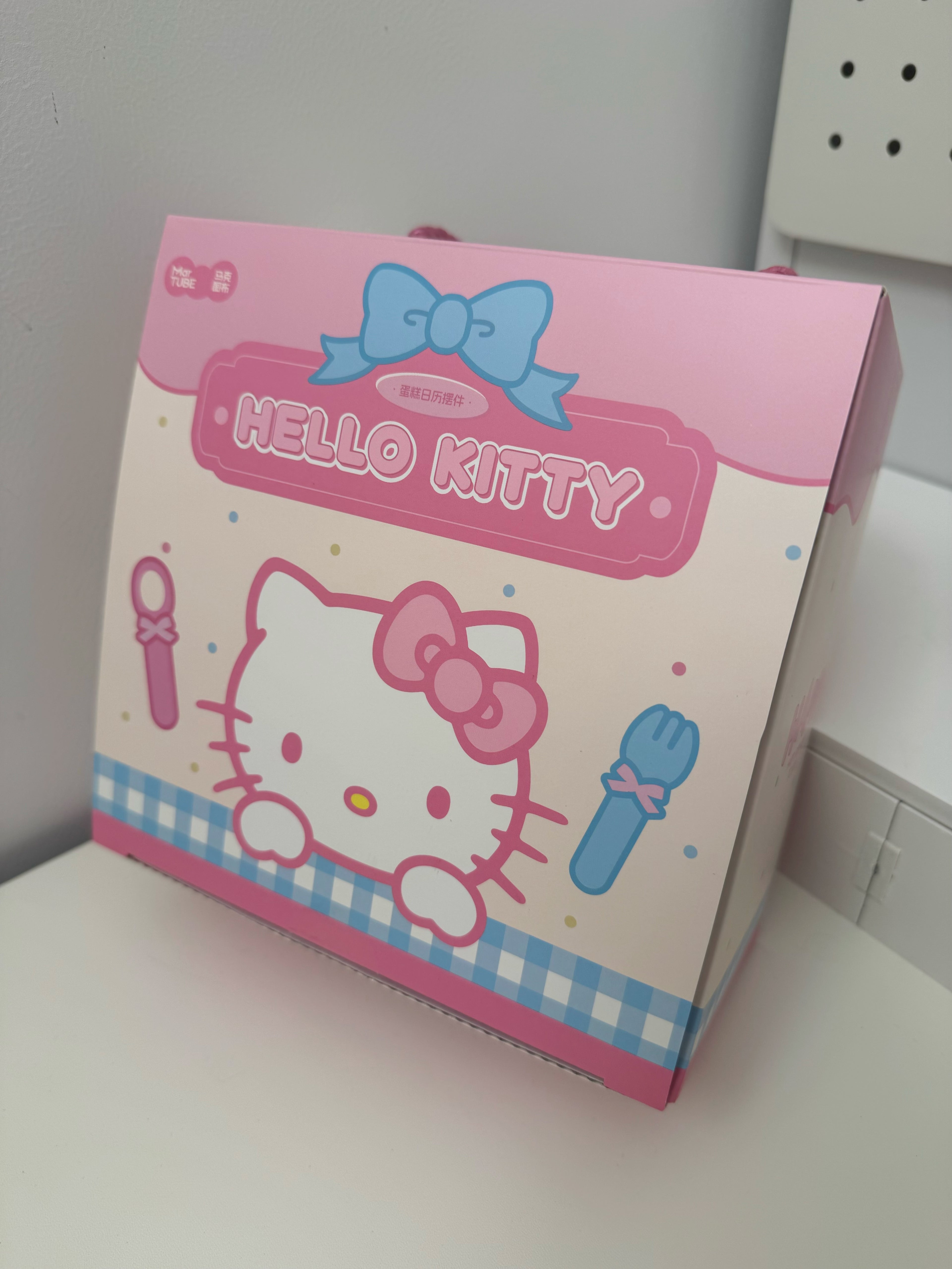 HK 3-in-1 Magnetic Desk Calendar